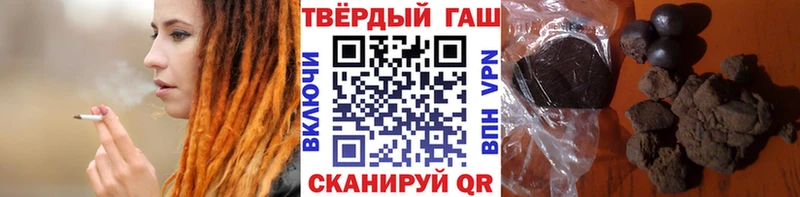 Купить наркотики цена Полевской ГЕРОИН  ГАШ  Конопля  COCAIN 