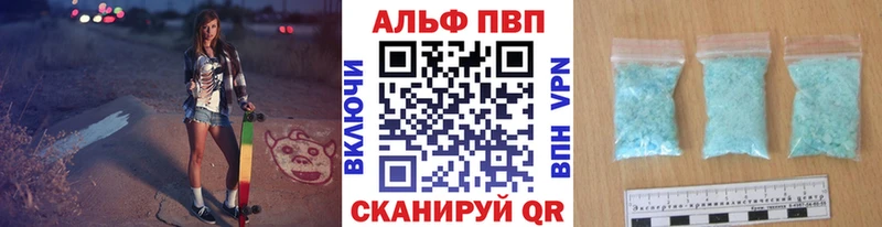 Канабис Полевской