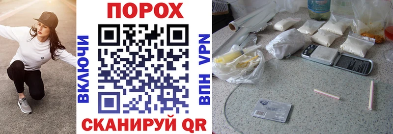 АМФ Premium  Полевской 