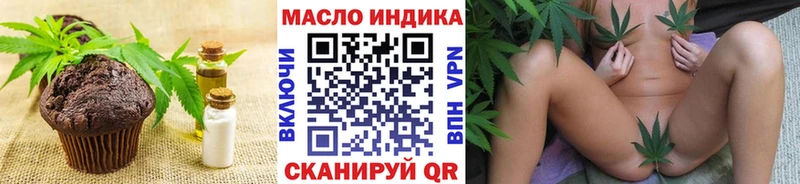 Canna-Cookies конопля  где купить наркотик  Полевской 