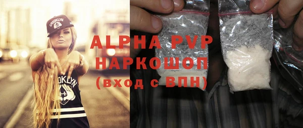 гашишное масло Краснотурьинск