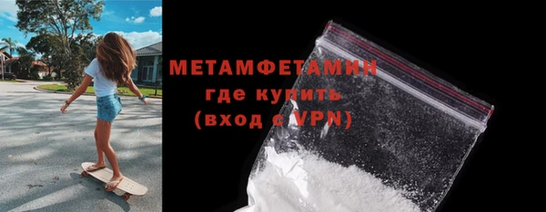 наркотики Кулебаки