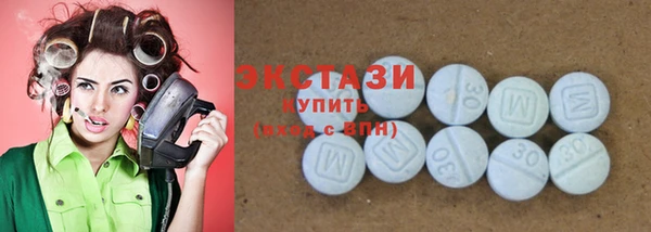 наркотики Кулебаки
