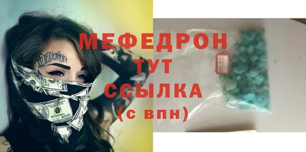 СК Кукмор