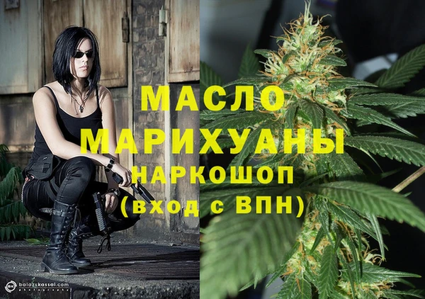 гашиш Куйбышев