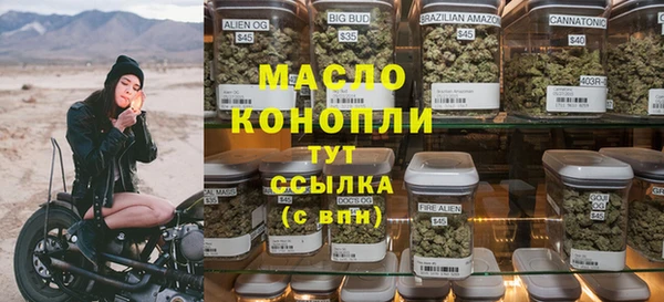 эйфоретик Лиски