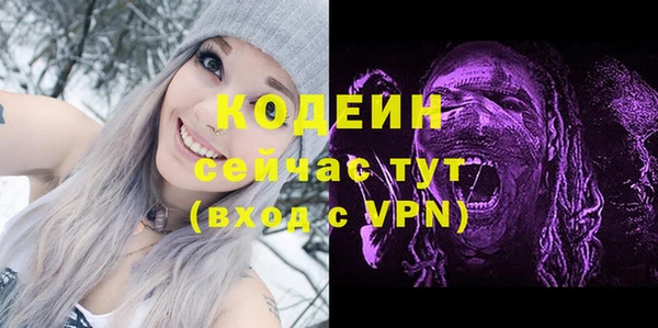 гашишное масло Краснотурьинск