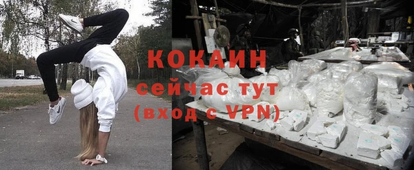 гашишное масло Краснотурьинск