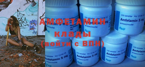 гашишное масло Краснотурьинск