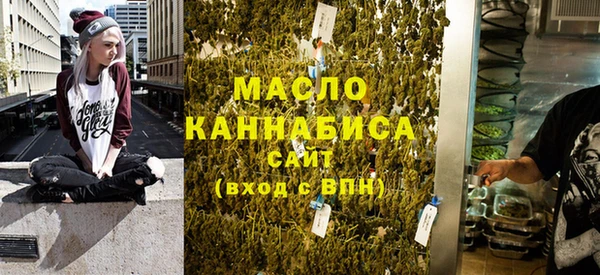 гашиш Куйбышев