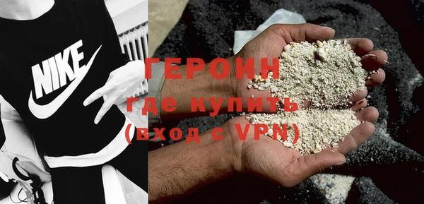 гашишное масло Краснотурьинск