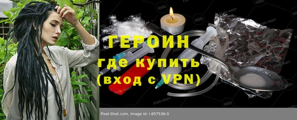 гашиш Козельск