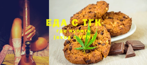 наркотики Кулебаки