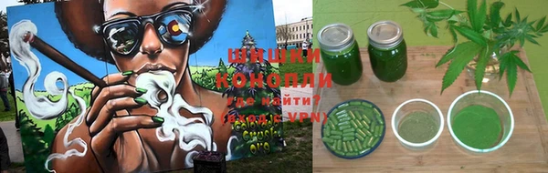 наркотики Кулебаки