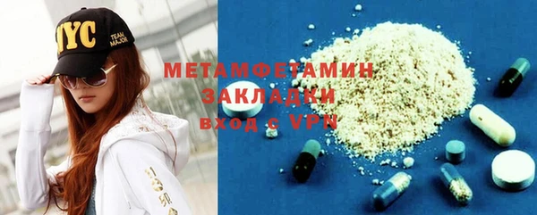 СК Кукмор