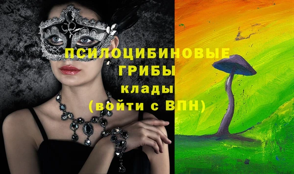 кокаин Усинск