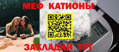 марихуана Заволжье