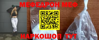 марихуана Заволжье