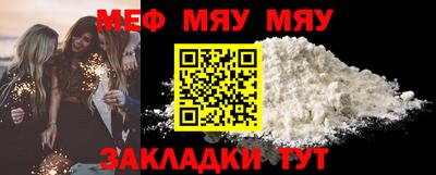 марихуана Заволжье