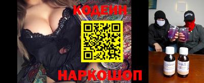 марихуана Заволжье