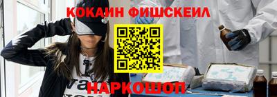 прущий лед Заводоуковск