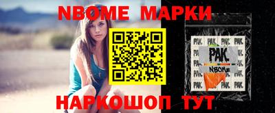 прущий лед Заводоуковск