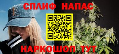 прущий лед Заводоуковск