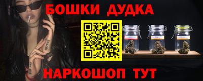 прущий лед Заводоуковск