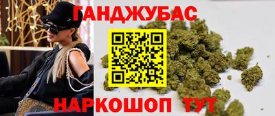прущий лед Заводоуковск