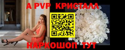 мет Усть-Джегута