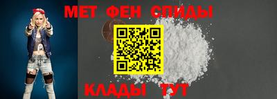 марихуана Заволжье