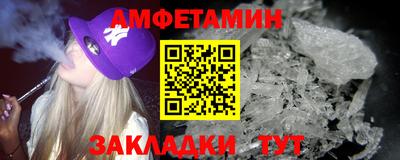 марихуана Заволжье