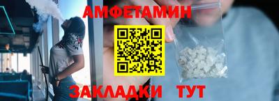марихуана Заволжье