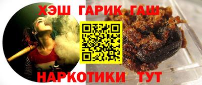 прущий лед Заводоуковск