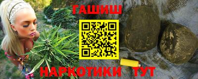 прущий лед Заводоуковск