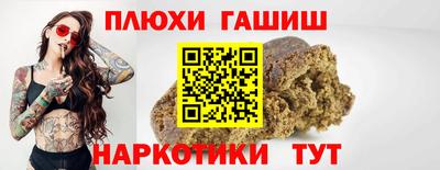 СК Уссурийск