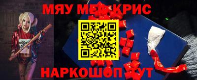 марихуана Заволжье