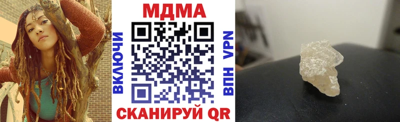 MDMA VHQ  Полевской 