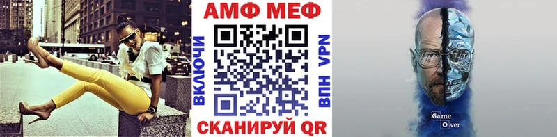 где купить наркоту  Полевской  Метамфетамин кристалл 