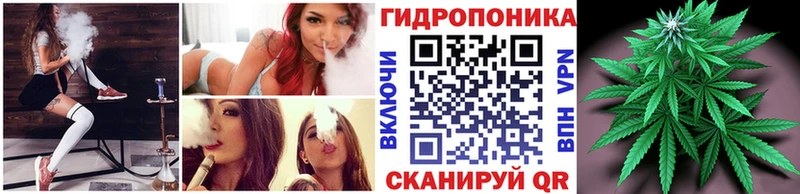 Конопля LSD WEED  Полевской 