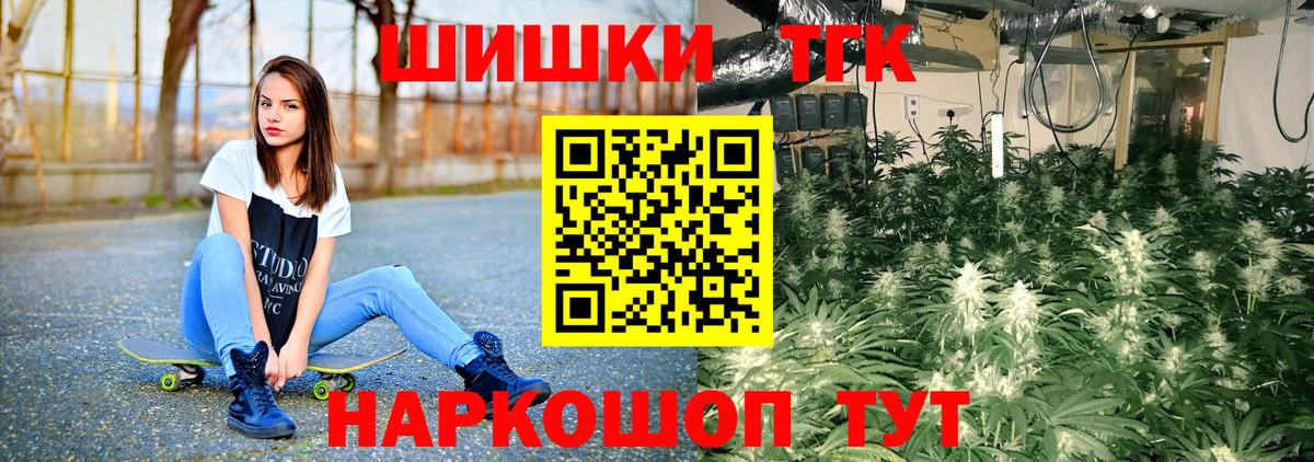 Конопля гибрид Полевской